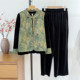 Middle-aged mother spring and autumn clothing Chinese style retro vest short coat new Chinese style women's jacquard outer vest vest suit