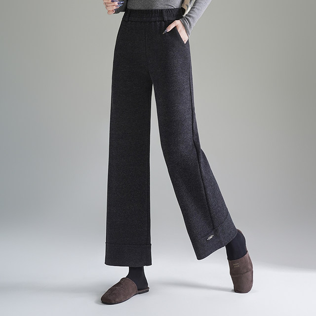 Middle-aged and elderly women's autumn loose large size straight trousers high-waisted old-fashioned style mother's pants autumn and winter