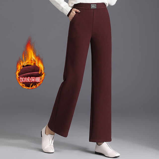 Middle-aged mother's pants autumn and winter 2025 new middle-aged and elderly women's pants elastic straight loose large size winter trousers