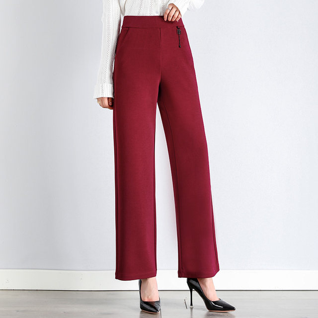 Middle-aged and elderly autumn wide-leg pants for women spring and autumn new high-waist plus velvet loose trousers for mothers autumn and winter straight pants