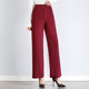 Middle-aged and elderly autumn wide-leg pants for women spring and autumn new high-waist plus velvet loose trousers for mothers autumn and winter straight pants