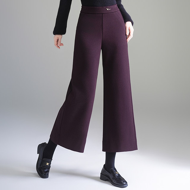 Middle-aged mother's long trousers are loose and slim, middle-aged and elderly women's trousers, winter fashion thickened wide-leg straight trousers with high waist