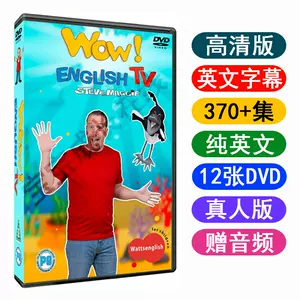 车载u盘英语 Top 100件车载u盘英语 22年11月更新 Taobao