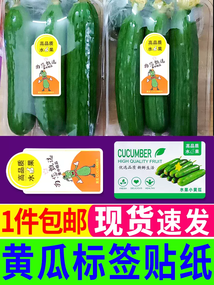 花瓜 新人首单立减十元 21年11月 淘宝海外