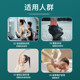 Fascia knife multifunctional stainless steel 316 neck membrane knife rehabilitation massage artifact labor-saving professional muscle relaxation knife