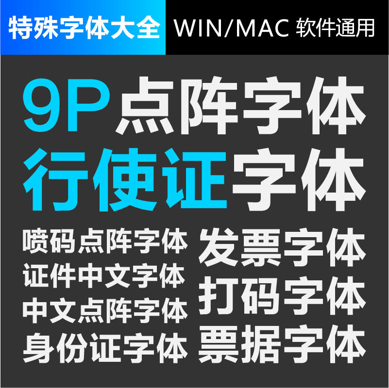 残奥会和奥运会奖励一样吗_残奥会奥运会区别_