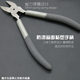 Fukuoka, Japan, 5-inch diagonal pliers, wire cutters, 6-inch saliva pliers, model scissors, industrial-grade electrician scissors