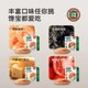 Baby is craving for fresh shrimp slices, fresh seaweed, high calcium salmon, high calcium shrimp cracker snacks 30g individually packaged