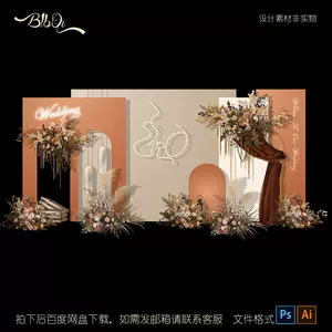 素材wedding Top 64件素材wedding 22年11月更新 Taobao