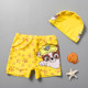 Children's swimming trunks boy Tong Pingjiao swimsuit with hat Baby swimsuit swimsuit swimwear small middle children hot spring swimsuit
