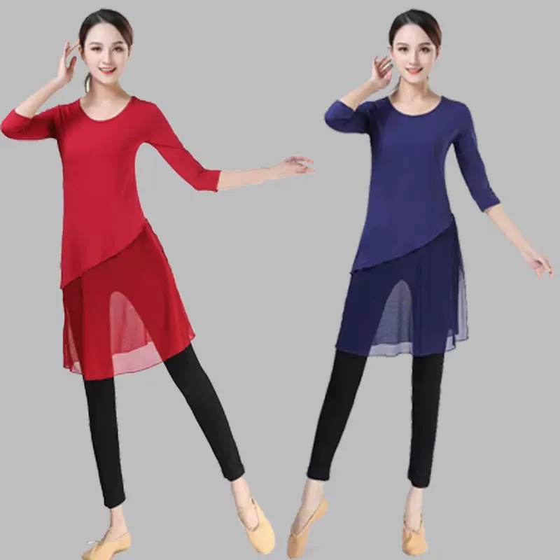 中长款舞蹈练功服上衣女莫代尔现代舞古典舞中国舞训练