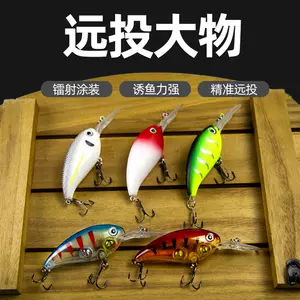 渔具鱼饵海水 新人首单立减十元 22年9月 淘宝海外