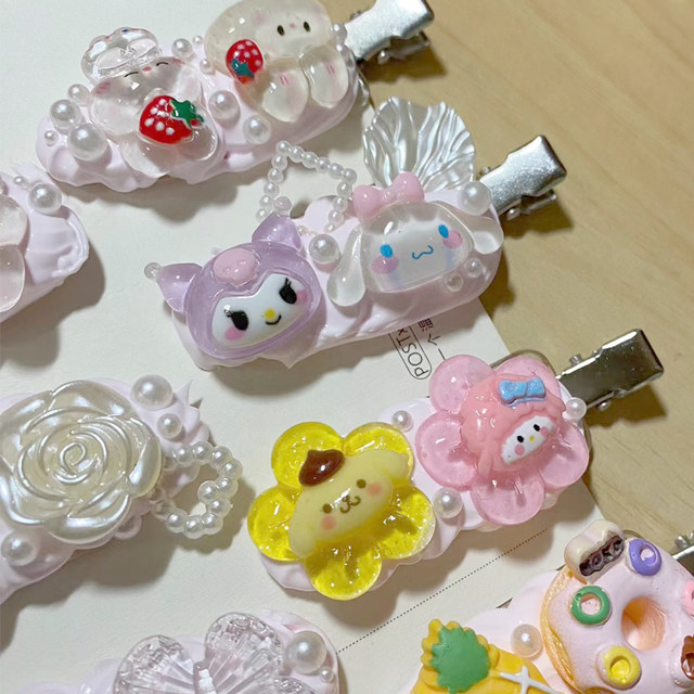 Creamy Hairpin Accessories Twist Sticks Strikeless Duck Bite Clip Diy Homemade Handmade Materials Children's Handmade Clips