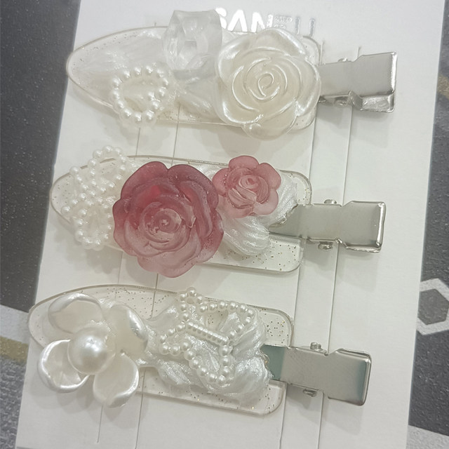 Creamy Hairpin Accessories Twist Sticks Strikeless Duck Bite Clip Diy Homemade Handmade Materials Children's Handmade Clips