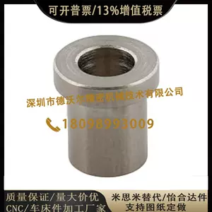 azc6-新人首单立减十元-2022年6月|淘宝海外