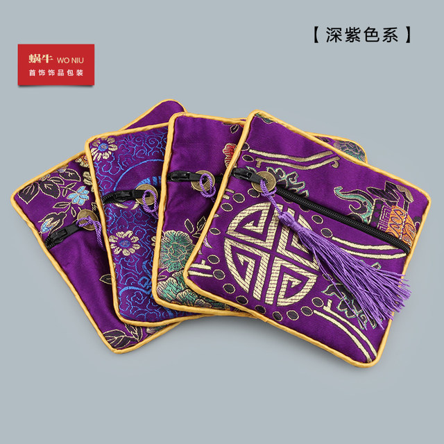 32LLB zipper tray toy bag, brocade bag, jewelry bag, cultural toy bag, hand string bag, small blessing bag, Buddhist bead bag