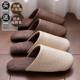 Buy 1 get 1 free cotton slippers for women, winter couple indoor home PU waterproof and warm pair of plush silent cotton slippers for men