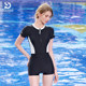 pulassi swimsuit women's racing swimming pool special swimsuit 2025 new ones-piece boxer pants swimsuit women's swimsuit