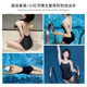 pulassi racing swimsuit women's one-piece swimming pool special hot spring swimsuit 2025 new swimsuit women's