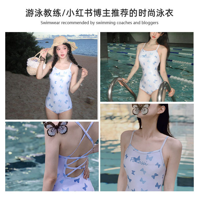 pulassi racing swimsuit women's one-piece swimming pool special swimsuit high-end 2025 new swimsuit women's