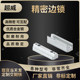 Mold side lock/precision positioning/square guide post auxiliary/guide fixing block/side top lock/vertical long top lock
