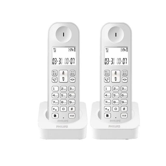Philips DCTG160 digital cordless telephone machine Chinese office home landline telephone