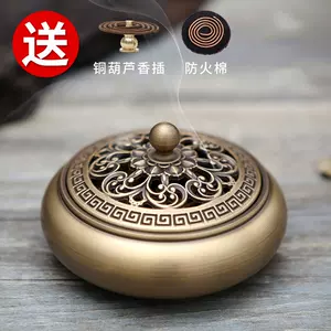全铜薰香炉- Top 100件全铜薰香炉- 2024年2月更新- Taobao