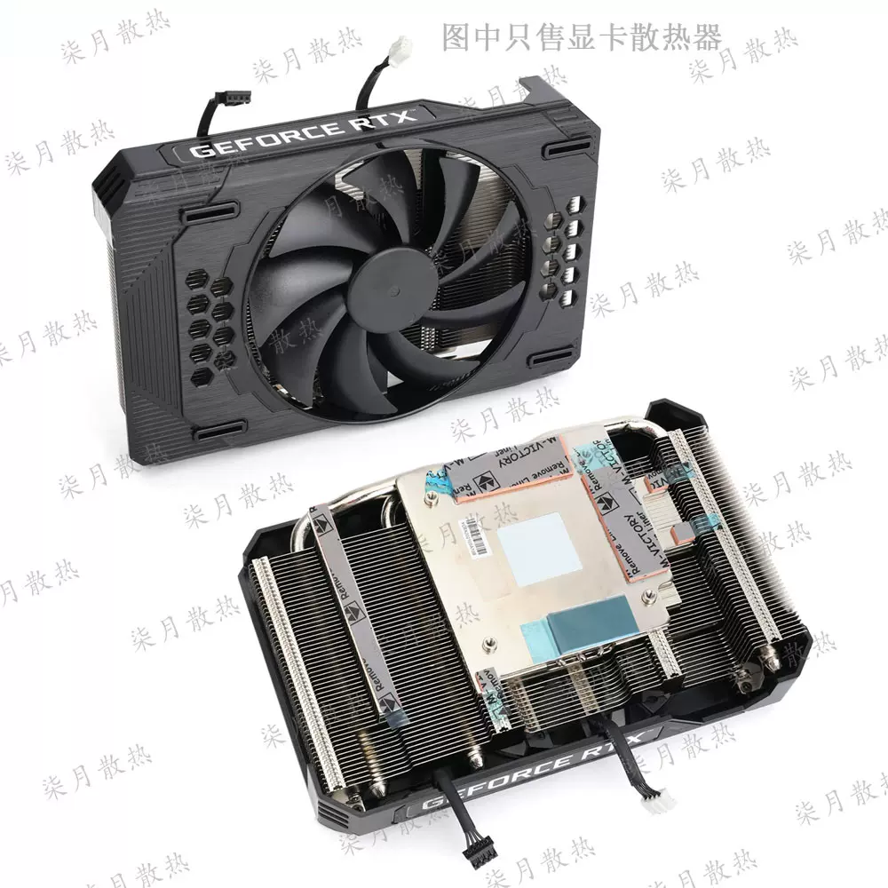 PALiT同德RTX3060 STORMX OC 12GB 公版显卡散热器A4000-Taobao