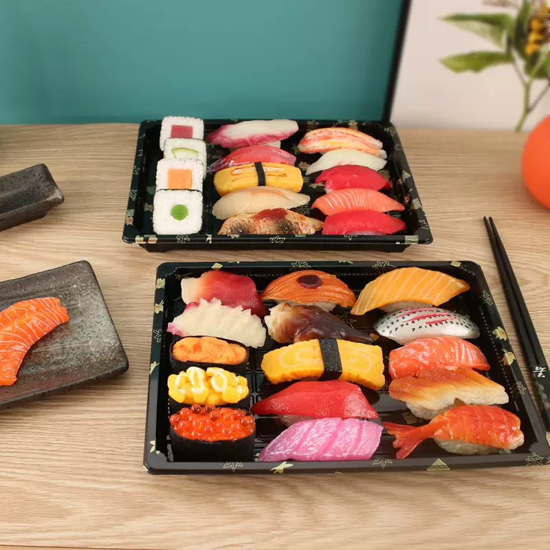 日本料理模型 新人首单立减十元 2021年12月 淘宝海外