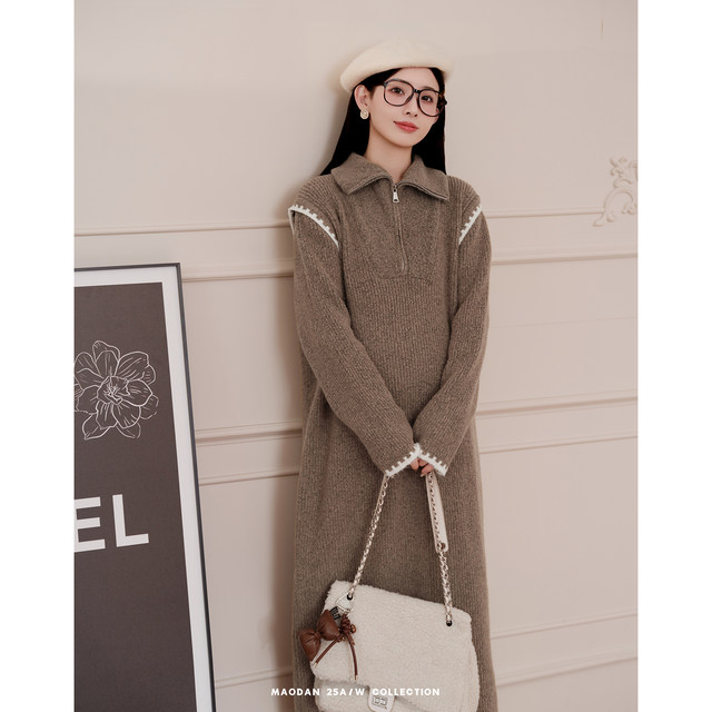 Maodanda Nana’s pregnancy outfits, maternity wear, new fashionable autumn and winter dresses