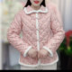 Chinese style new Internet celebrity cotton coat winter national style warm plus velvet cotton coat mother retro thickened floral cotton coat