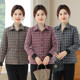 Mom wears a thin plaid cotton coat in autumn and winter, fashionable middle-aged and elderly women's versatile short cotton jacket cotton coat