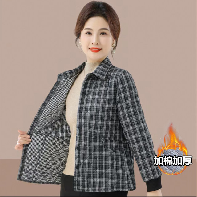 Mom wears a thin plaid cotton coat in autumn and winter, fashionable middle-aged and elderly women's versatile short cotton jacket cotton coat