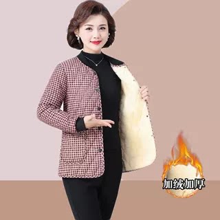 Middle-aged and elderly new style cotton-padded clothes, fashionable plaid plus velvet cotton-padded jackets, female mothers’ fashionable autumn and winter thickened warm cotton-padded clothes