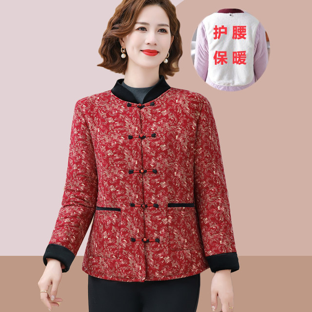 2025 winter clothes new style plus velvet cotton jacket middle-aged and elderly women's Tang suit plaid cotton coat warm mother's back protection clothes