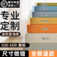 Customized 50D high-density sponge sofa cushion thickened and hardened four-season universal seat cushion solid wood sofa cushion custom made