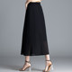 2025 new chiffon skirt for women summer mid-length high waist pleated skirt drooping umbrella skirt pocket a line skirt