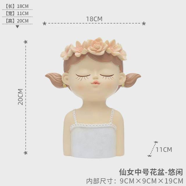 
Light luxury cartoon fairy resin flowerpot office flower arrangement succulent flowerpot micro landscape gardening home decoration potted plant