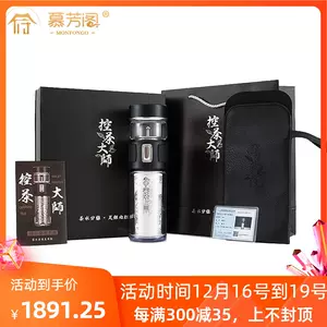 999纯银水杯- Top 1000件999纯银水杯- 2022年12月更新- Taobao