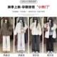 Pregnant women's lamb velvet wide-leg pants autumn and winter plus velvet thickened glutinous rice pants 2025 new style loose casual pants that do not tighten the belly