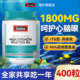 Australian Swisse deep-sea fish oil soft capsule omega3 non-cod liver oil for middle-aged and elderly people