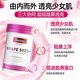 Swisse Niacinamide Grape Seed Extract Capsule Whitening Pills Oral Female Anthocyanin Essence Vitamin