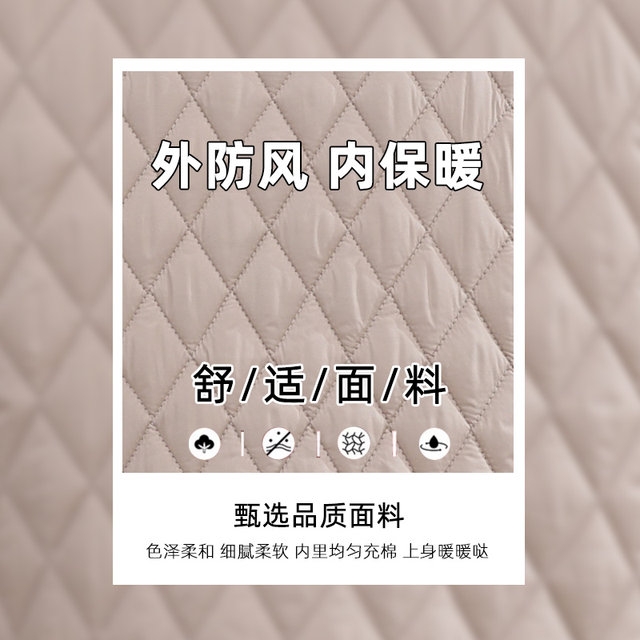 
Middle-aged mothers wear age-reducing western-style cotton-padded clothes 2025 new cotton-padded jackets for middle-aged and elderly women winter light and solid color cotton-padded clothes
