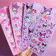 Kulomi Melody three-dimensional foam stickers children cartoon bubble stickers girls kindergarten baby reward stickers