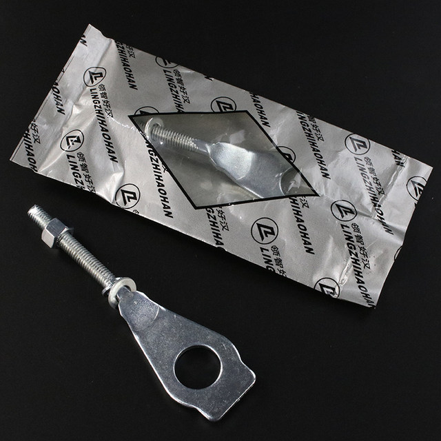 Xindazhou Bentian Motorcycle CBF125 Little War Eagle SDH125-51A Chain Adjuster Rear Pull Thousand Jin [Jin equals 0.5 kg] screw