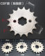 Wuyang Bentian Storm Eye CB190R War Eagle Storm Eye CBF190X Chain Chain Disc Motorcycle Crankset Chain