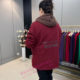 Heavy Gong Wash hooded cotton jacket Middle -aged mother's dress in winter large size foreign qi, thin and fleece thickened casual jacket