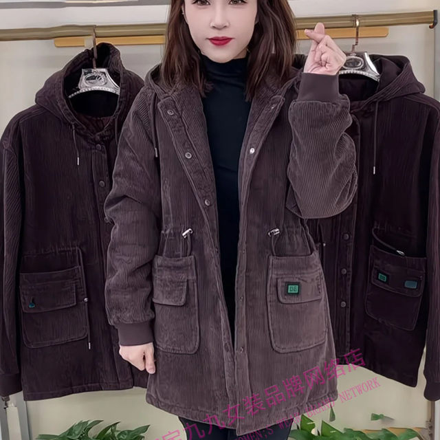 Middle-aged and elderly mothers' chenille cotton coats for women 2025 new autumn and winter loose mid-length corduroy coats