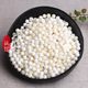 White shell large granules natural white gravel for Fosa seven treasure clothing collection jewelry landscaping handmade ornaments
