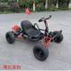 All-terrain kart fuel version adult off-road mountain drift two-rush beach kids electric mini kart